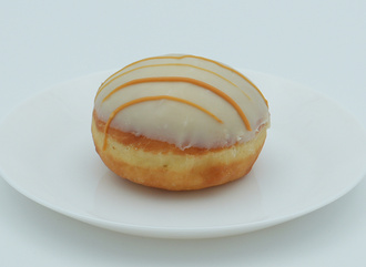Dulce De Leche Gurme ( Süt Reçelli ) görseli