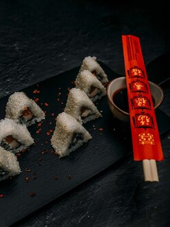 California  Classic görseli