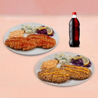 Das Schnitzelhaus İkili Menü görseli
