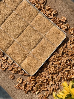 Cevizli Soğuk Baklava (500 Gr.) görseli