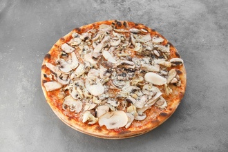 Funghi Extra Pizza (25 Cm.) görseli