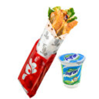 Yummy Dürüm&içecek görseli