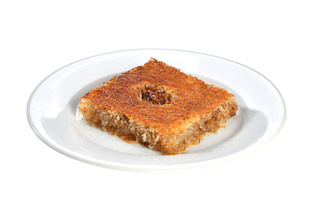 Cevizli Kadayıf (500 G.) görseli