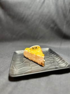 Limonlu Cheesecake (Dilim) görseli