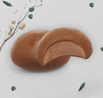 Karamelli Dondurmalı Mochi görseli