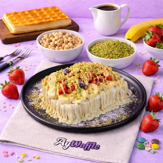Beyazın Aşkı Waffle görseli