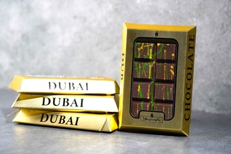 Dubai Çikolatası (200 Gr.) görseli