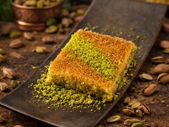 Fıstıklı Kadayıf (250 Gr.) görseli