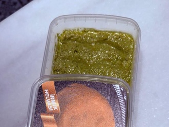 Dubai Soslu İrmik Helvası (1 Kg.) görseli