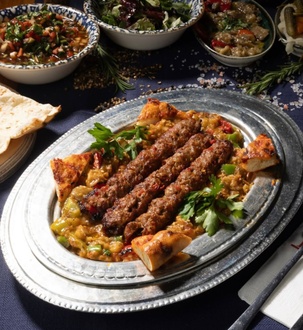Abagannuş Kıymadan görseli
