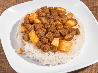 Pilav Üstü Ciğer(1 Porsiyon) görseli