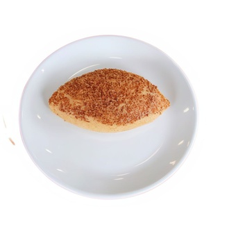 Kaşarlı Poğaça görseli