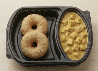 Pişili Köri Soslu Tavuk Tabağı görseli