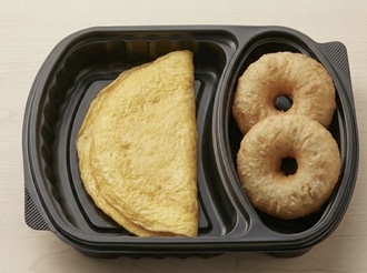 Pişili Omlet Tabağı görseli