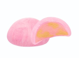 Sakızlı (Bubble Gum) Dondurmalı Mochi görseli