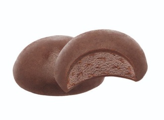 Kitkat Çikolatalı Dondurmalı Mochi görseli