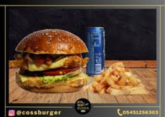 Çıtır Tavuk Burger görseli
