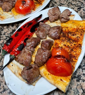 Kuşbaşı Şiş görseli