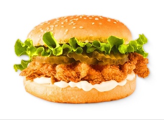 Arden Burger görseli