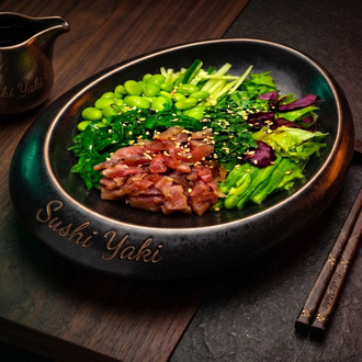 200- Tuna Tartar Poke Bowl görseli