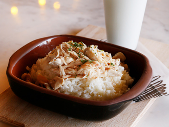 Tavuklu Pilav görseli