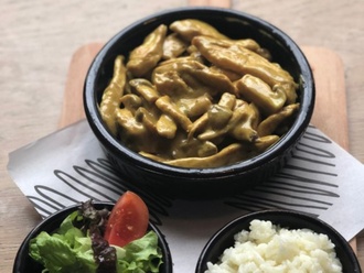 Köri Soslu Tavuk görseli