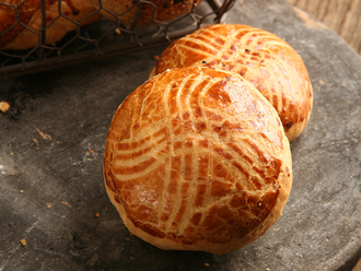 Sade Poğaça görseli