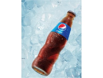 Şişe Pepsi (200 Ml.) görseli