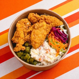 Tender Bowl görseli