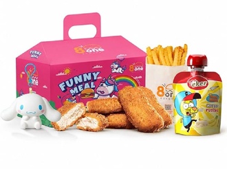 Girl's Meal Nugget Menü görseli