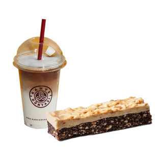 Buzlu Caffe Latte + Fındıklı Ham görseli