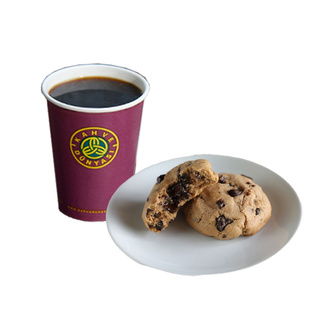 Filtre Kahve (Büyük) + İçi Dolgulu Çikolata Parçacıklı Cookie görseli