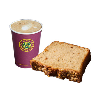 Caffe Latte (Orta) + Fındık Dilimli Kek görseli