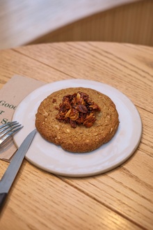 Yulaf & Bademli Kurabiye görseli