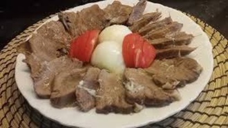Dil Söğüş görseli