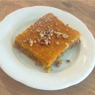 Cevizli Kadayıf (1 Kg) görseli