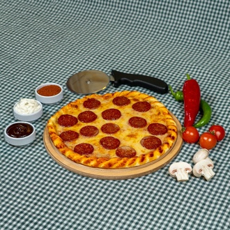 Sucuklu Pizza (Küçük Boy) görseli