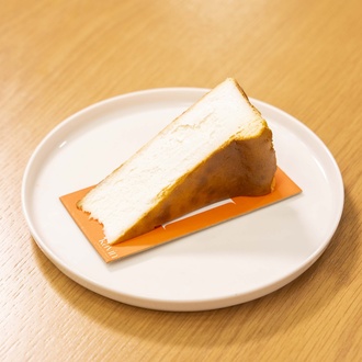 San Sebastian Cheesecake görseli
