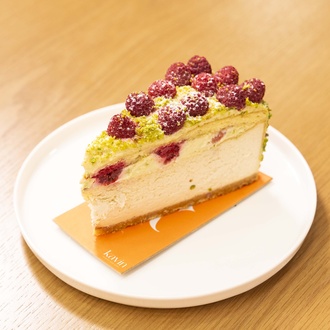Fıstıklı Cheesecake görseli