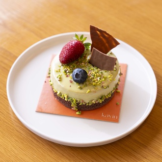 Fıstıklı Tart görseli