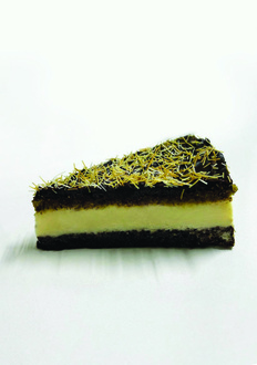 Dubai Cheesecake (160 Gr.) görseli