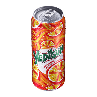 Yedigün (33 Cl.) görseli