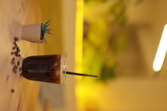 Iced Americano görseli