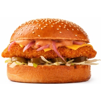 Chili Tavuk Burger görseli