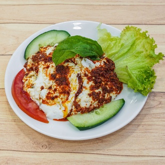 Acılı Atom görseli