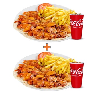 1 Alana 1 Bedava Porsiyon Tavuk Döner Yanında 2 İçecek Bedava görseli