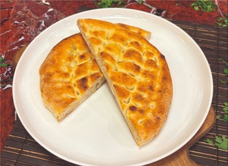 Tırnak Pide görseli