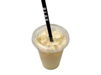 Salted Caramel Protein Shake görseli