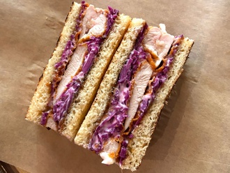 Katsu Sando görseli