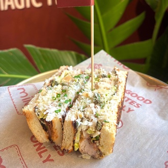 Caeser Sando Royall görseli